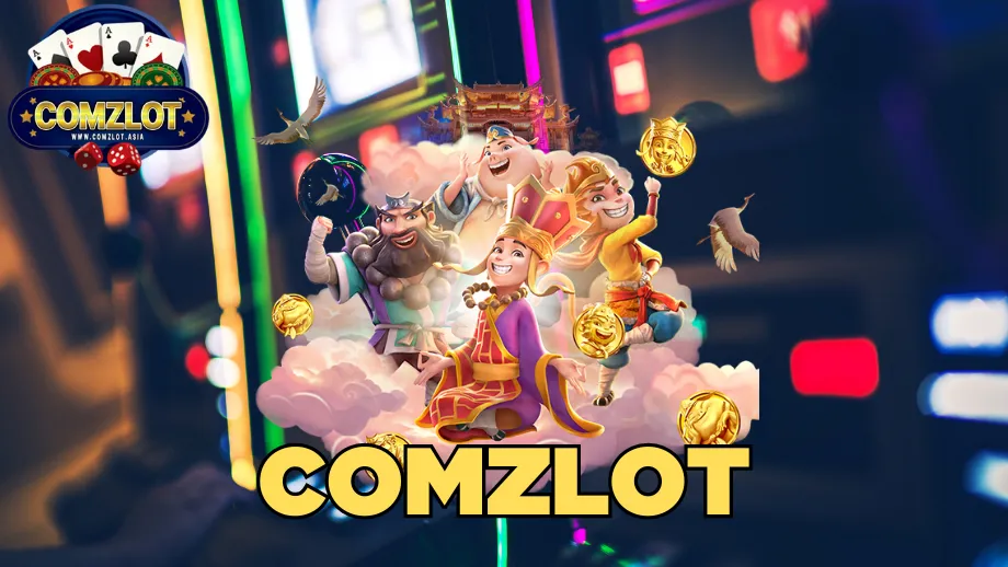  comzlot